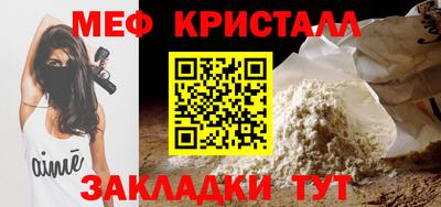 марки lsd Бузулук