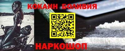 марки lsd Бузулук
