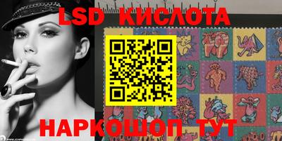 ГАЛЛЮЦИНОГЕННЫЕ ГРИБЫ Бугуруслан