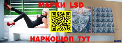 ГАЛЛЮЦИНОГЕННЫЕ ГРИБЫ Бугуруслан