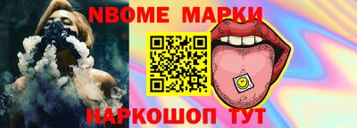 ГАЛЛЮЦИНОГЕННЫЕ ГРИБЫ Бугуруслан