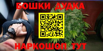 марки lsd Бузулук