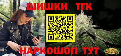 марки lsd Бузулук