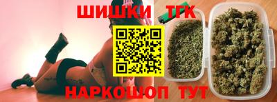 марки lsd Бузулук