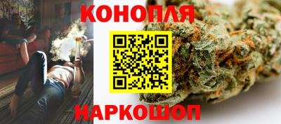 ГАЛЛЮЦИНОГЕННЫЕ ГРИБЫ Бугуруслан