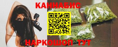 марки lsd Бузулук
