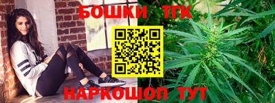 марки lsd Бузулук