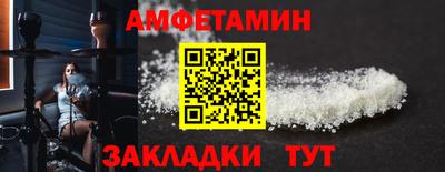 мяу мяу мука Пыть-Ях