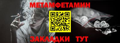 марки lsd Бузулук