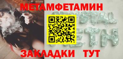 mdma Пугачёв