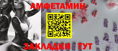 марки lsd Бузулук