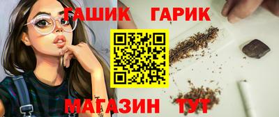 марки lsd Бузулук