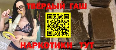 ГАЛЛЮЦИНОГЕННЫЕ ГРИБЫ Бугуруслан