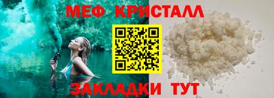 марки lsd Бузулук
