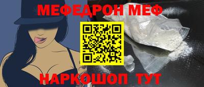 ГАЛЛЮЦИНОГЕННЫЕ ГРИБЫ Бугуруслан