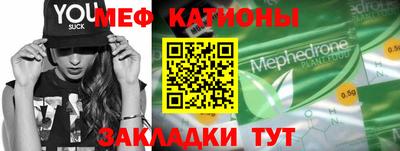 марки lsd Бузулук