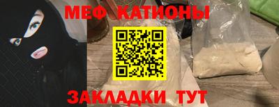 амф Будённовск